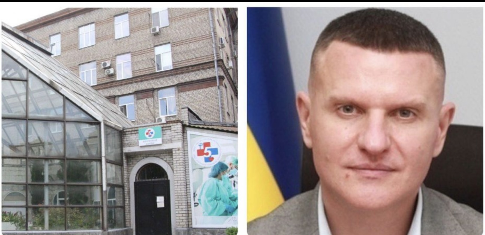 Чергова судова поразка Куртєва: головного лікаря 5-ї міської лікарні поновили на посаді