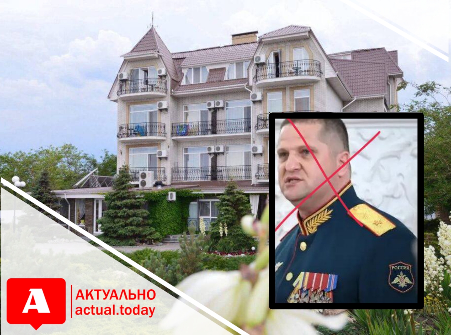 У Бердянську знищили готель з окупантами: ліквідовано генерала рф (ФОТО)