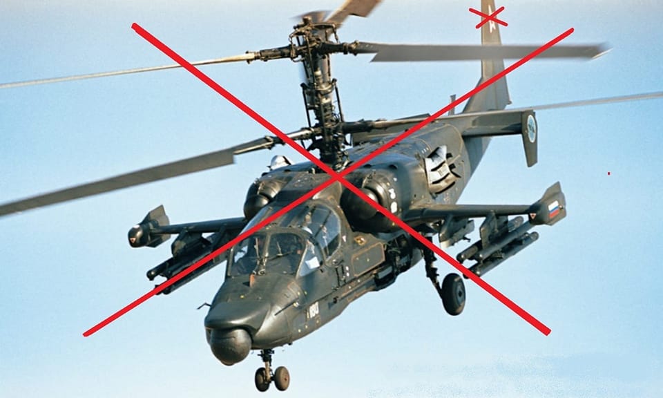 ОНОВЛЕНО. Українські воїни на Запоріжжі знищили ворожий вертоліт (ФОТО, ВІДЕО)
