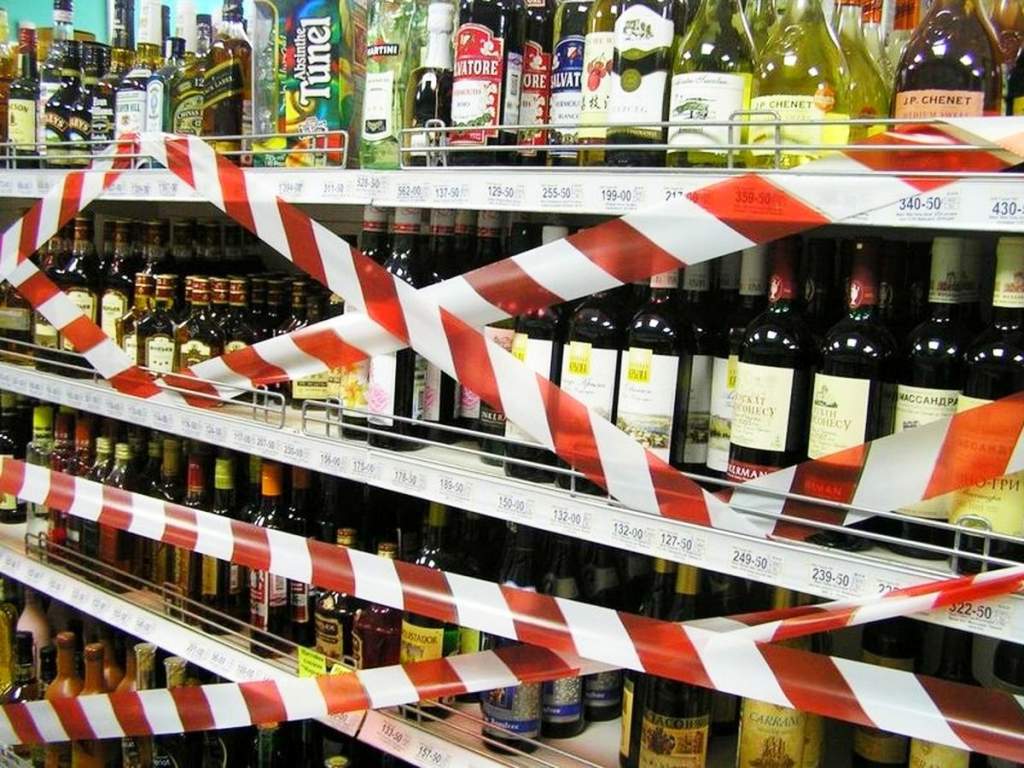 На ТОТ Запорізької області продовжили заборону на продаж алкоголю
