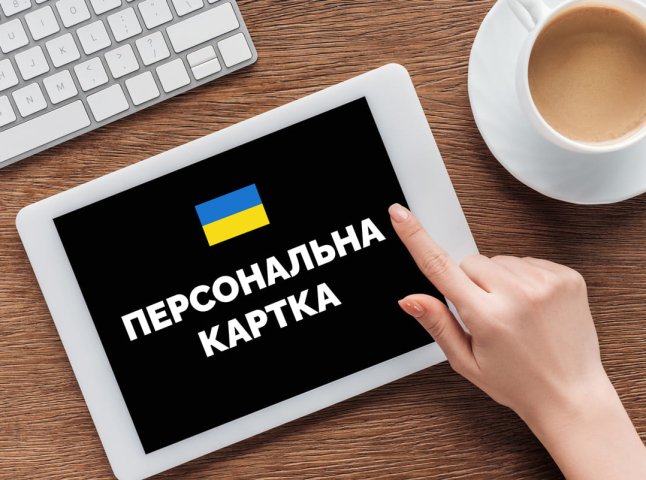 Українцям видадуть соціальні карти: хто отримає насамперед і для чого вони потрібні