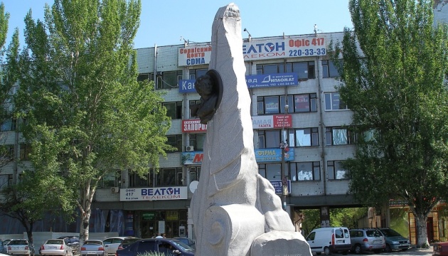 У Запоріжжі демонтують памʼятник О. С. Пушкіну (ДОКУМЕНТ)