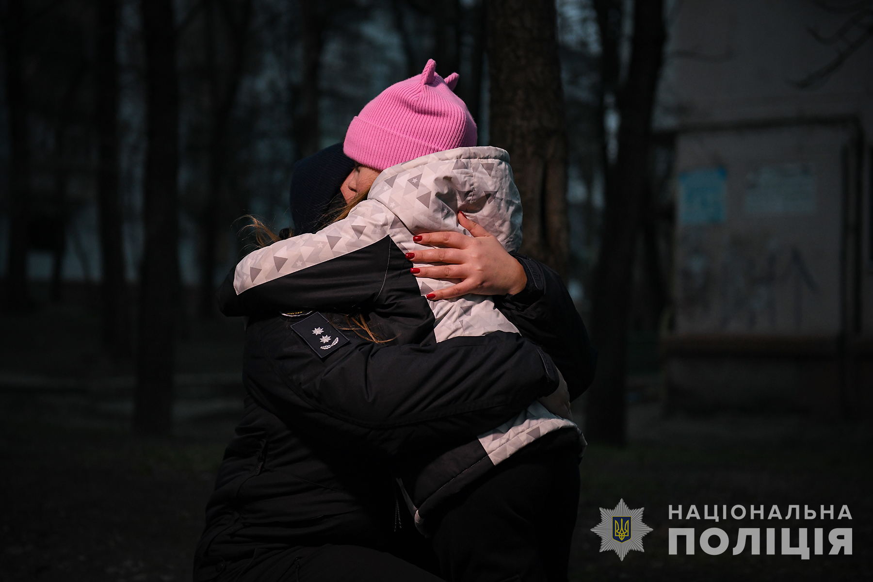 За рік на Запоріжжі поліцейські розшукали понад 380 дітей, що загубилися