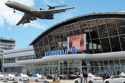 Українська влада докладає зусиль задля відкриття аеропорту Бориспіль