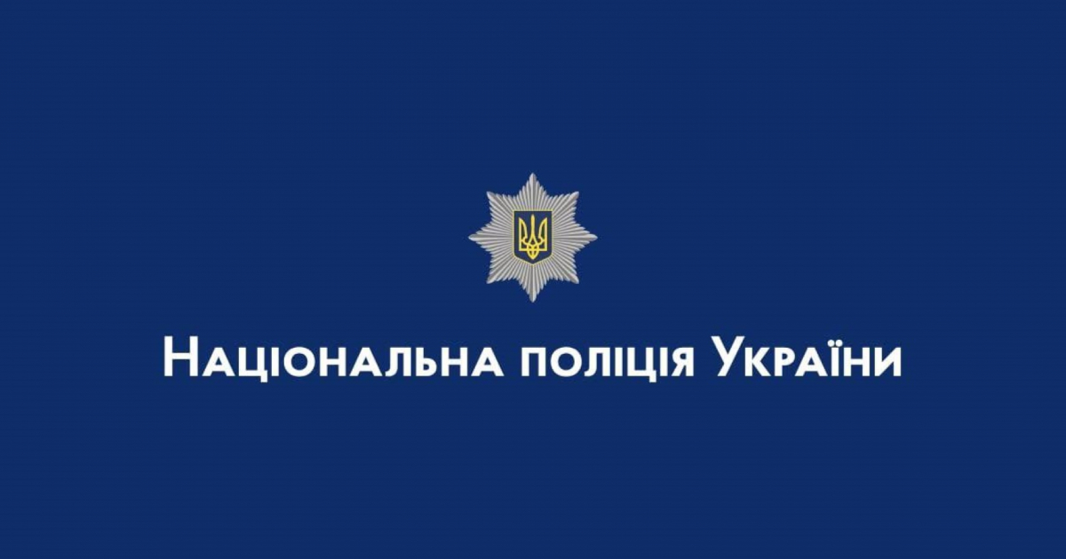 Чоловік вбив матір шилом і вистрибнув з вікна – у Запоріжжі розслідують жорстоке вбивство